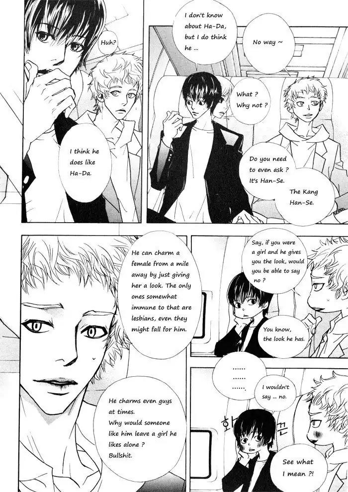 Hannune Banhada! Season 1 Chapter 2.8 page 6 - Vol.2 Chapter 8