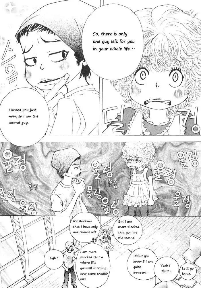 Hannune Banhada! Season 1 Chapter 2.8 page 9 - Vol.2 Chapter 8