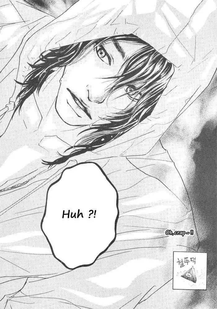 Hannune Banhada! Season 1 Chapter 2.9 page 1 - Vol.2 Chapter 9