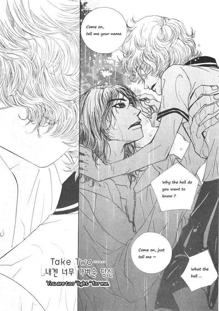 Hannune Banhada! Season 1 Chapter 2.9 page 11 - Vol.2 Chapter 9