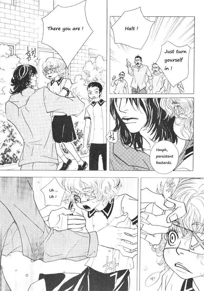Hannune Banhada! Season 1 Chapter 2.9 page 12 - Vol.2 Chapter 9