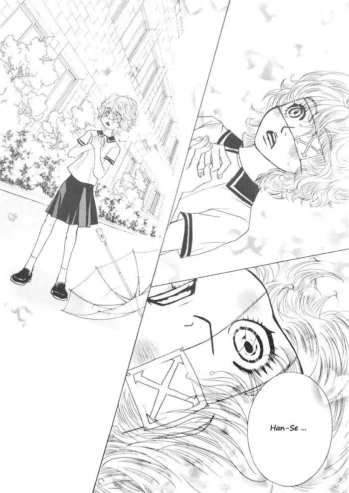 Hannune Banhada! Season 1 Chapter 2.9 page 15 - Vol.2 Chapter 9