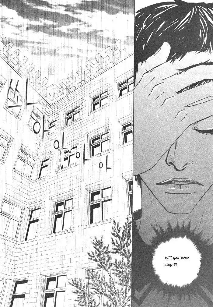 Hannune Banhada! Season 1 Chapter 2.9 page 3 - Vol.2 Chapter 9
