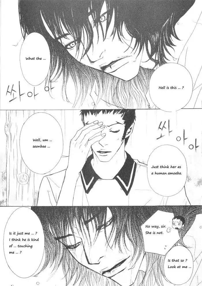 Hannune Banhada! Season 1 Chapter 2.9 page 4 - Vol.2 Chapter 9