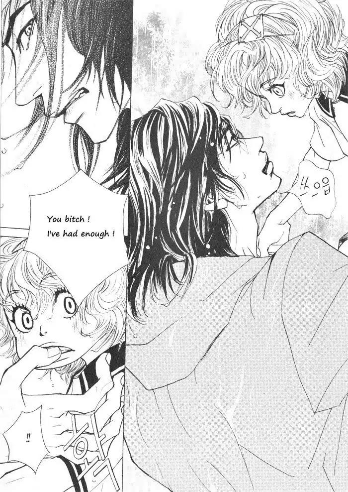 Hannune Banhada! Season 1 Chapter 2.9 page 6 - Vol.2 Chapter 9