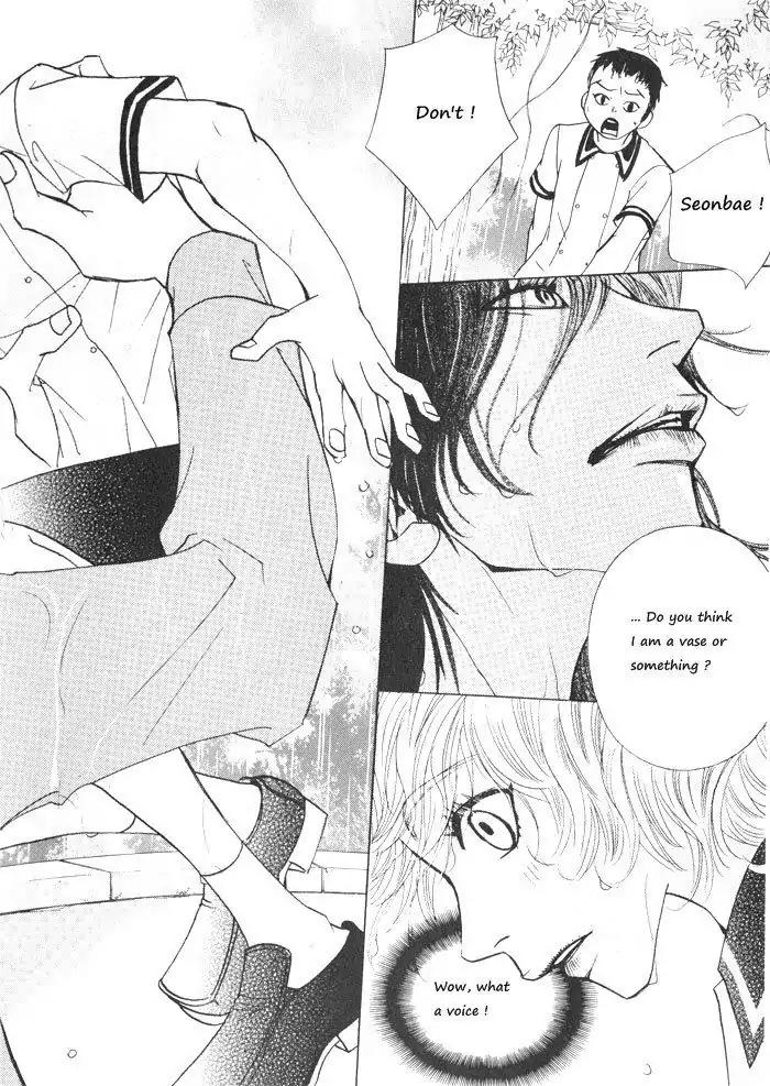 Hannune Banhada! Season 1 Chapter 2.9 page 7 - Vol.2 Chapter 9