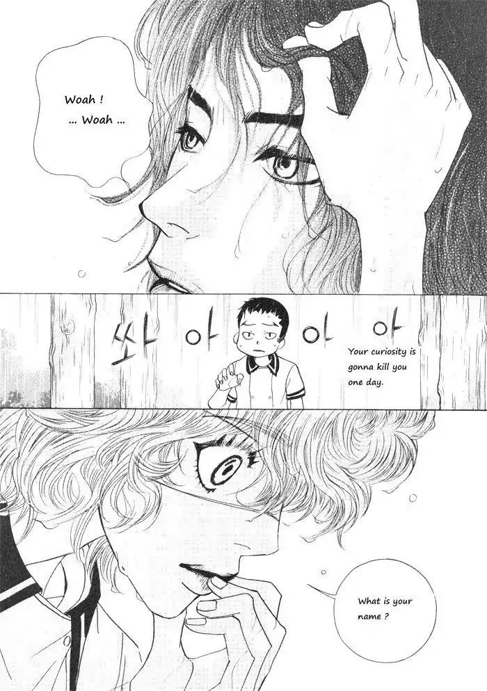 Hannune Banhada! Season 1 Chapter 2.9 page 9 - Vol.2 Chapter 9
