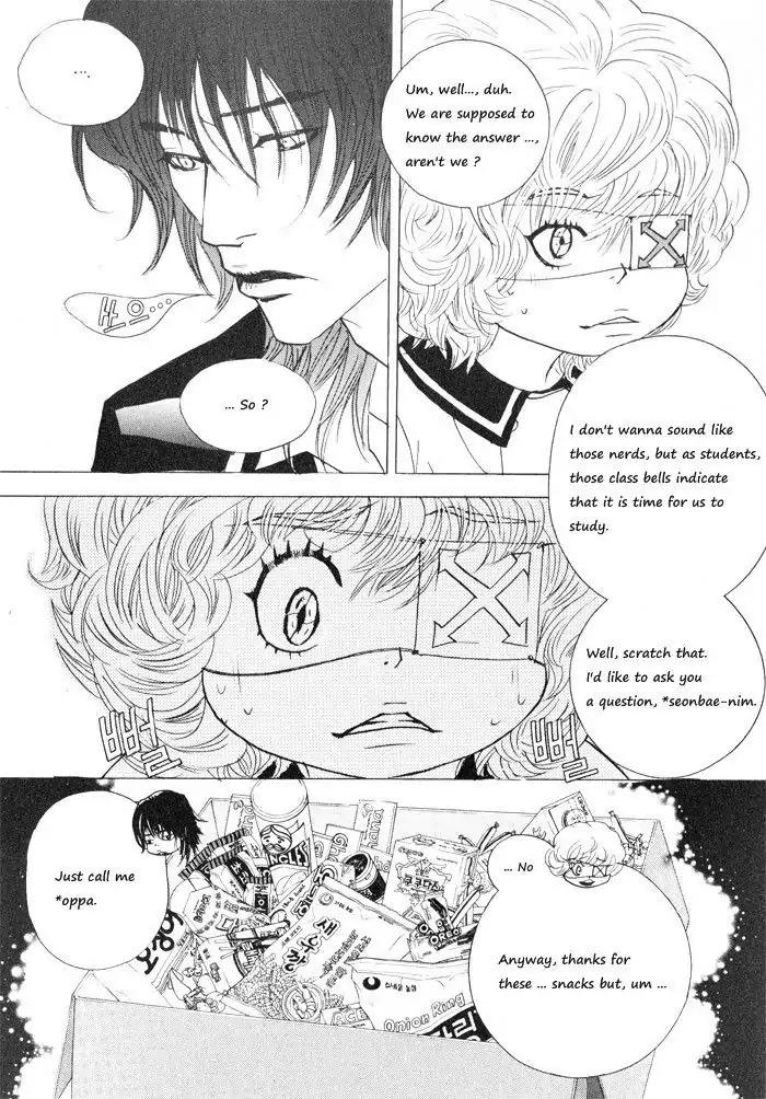 Hannune Banhada! Season 1 Chapter 3.1 page 12 - Vol.3 Chapter 1