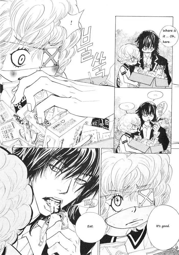 Hannune Banhada! Season 1 Chapter 3.1 page 15 - Vol.3 Chapter 1