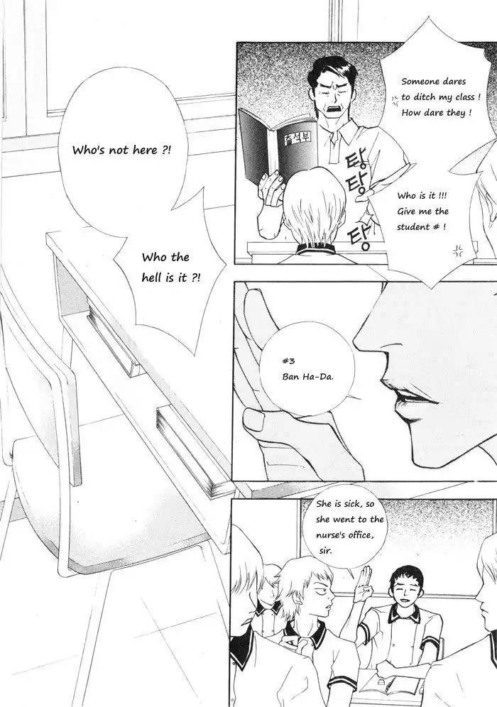 Hannune Banhada! Season 1 Chapter 3.1 page 8 - Vol.3 Chapter 1
