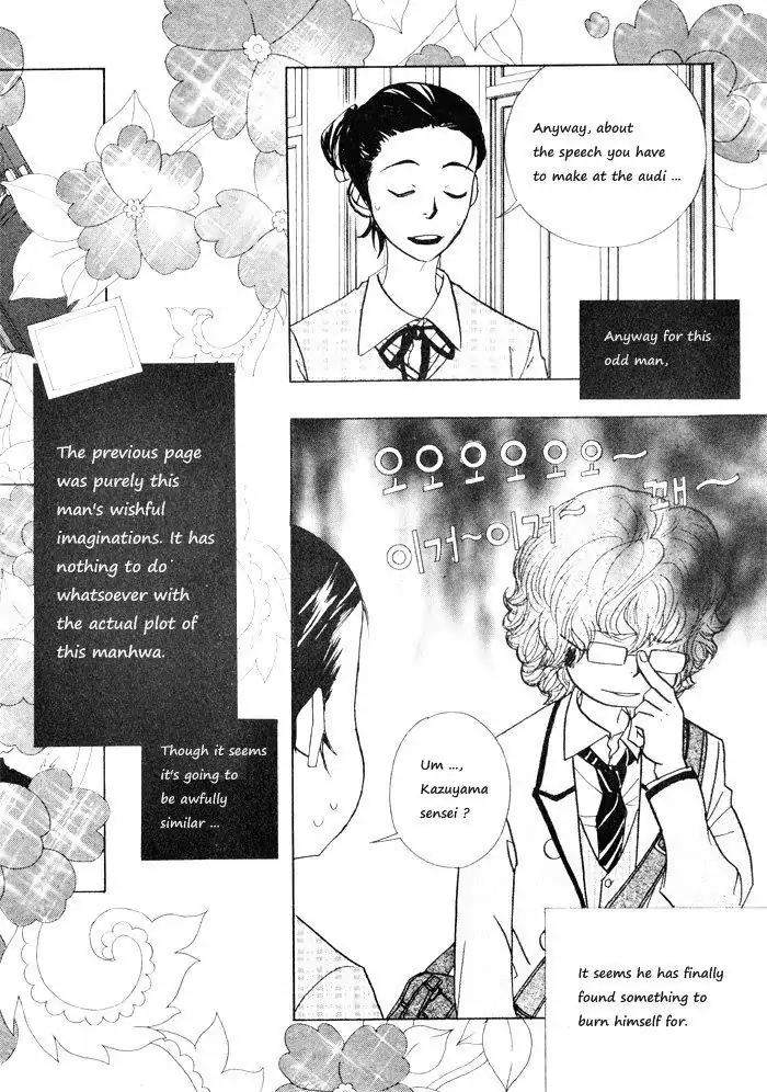 Hannune Banhada! Season 1 Chapter 3.10 page 14 - Vol.3 Chapter 10