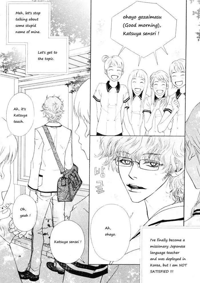 Hannune Banhada! Season 1 Chapter 3.10 page 2 - Vol.3 Chapter 10