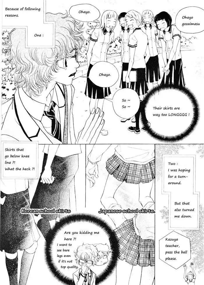 Hannune Banhada! Season 1 Chapter 3.10 page 3 - Vol.3 Chapter 10