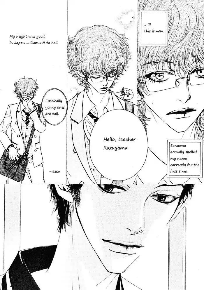 Hannune Banhada! Season 1 Chapter 3.10 page 6 - Vol.3 Chapter 10