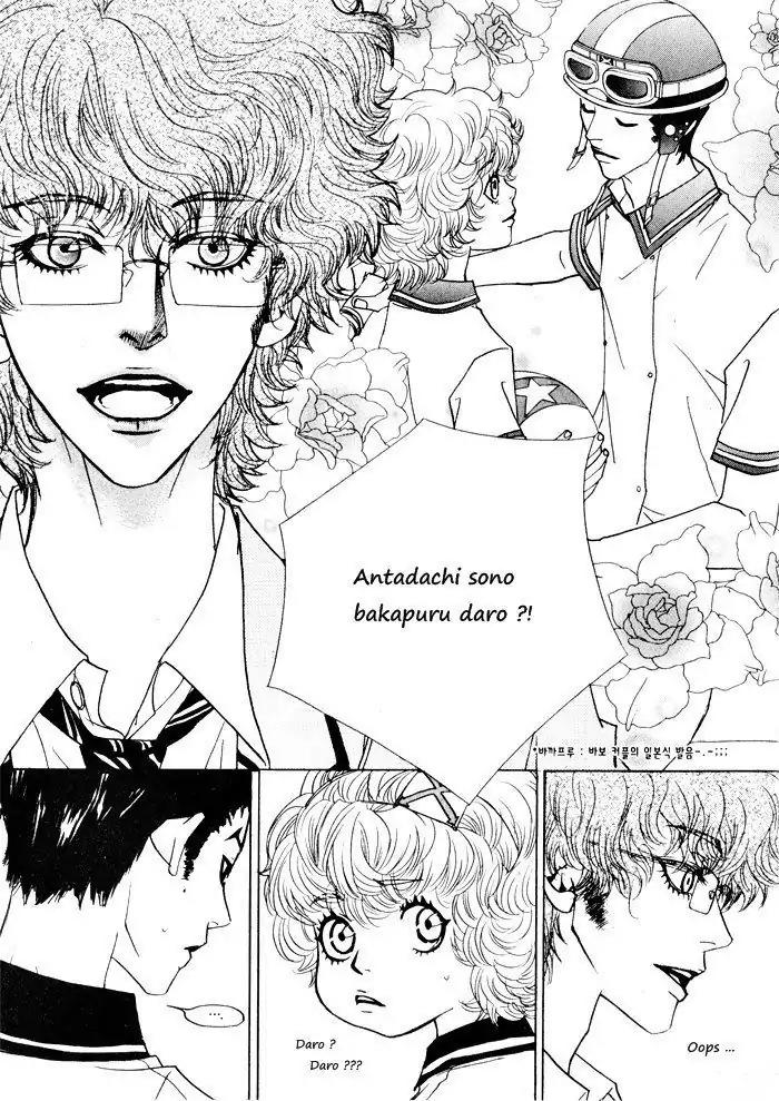 Hannune Banhada! Season 1 Chapter 3.10 page 9 - Vol.3 Chapter 10
