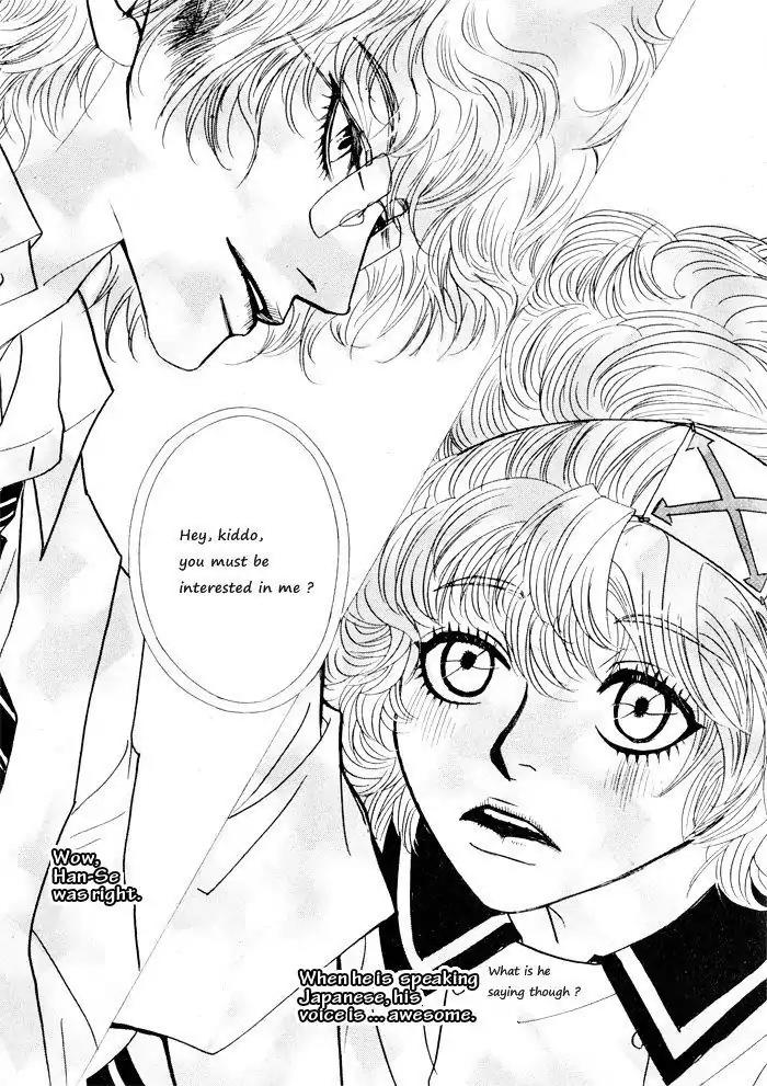 Hannune Banhada! Season 1 Chapter 3.11 page 14 - Vol.3 Chapter 11