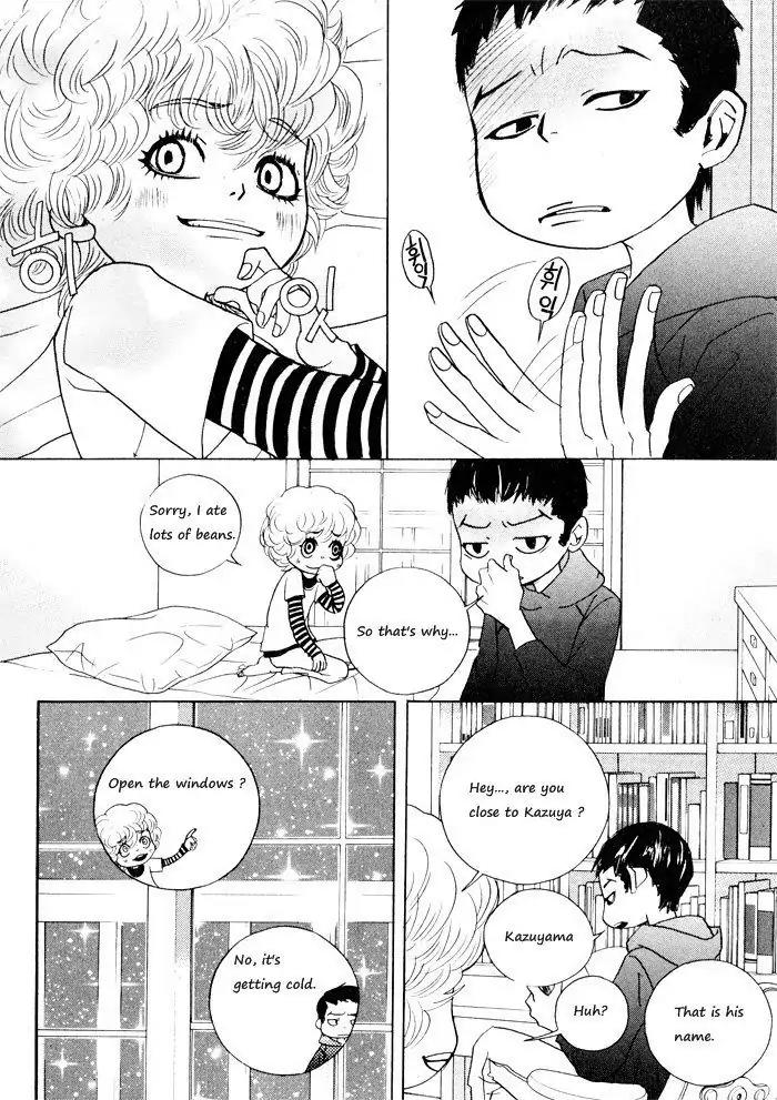 Hannune Banhada! Season 1 Chapter 3.11 page 2 - Vol.3 Chapter 11