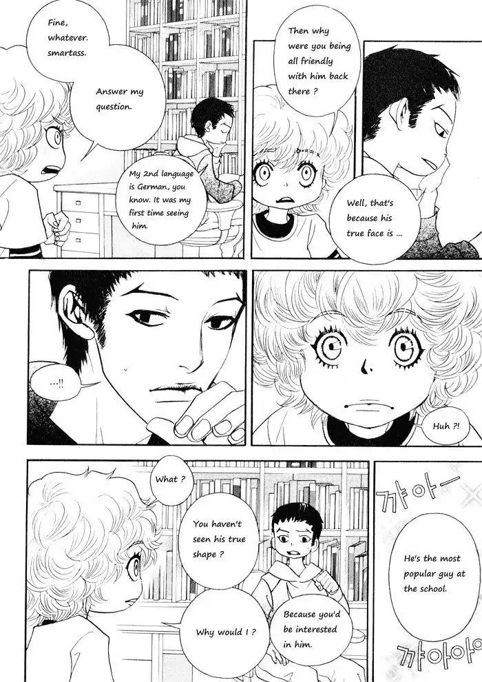 Hannune Banhada! Season 1 Chapter 3.11 page 4 - Vol.3 Chapter 11