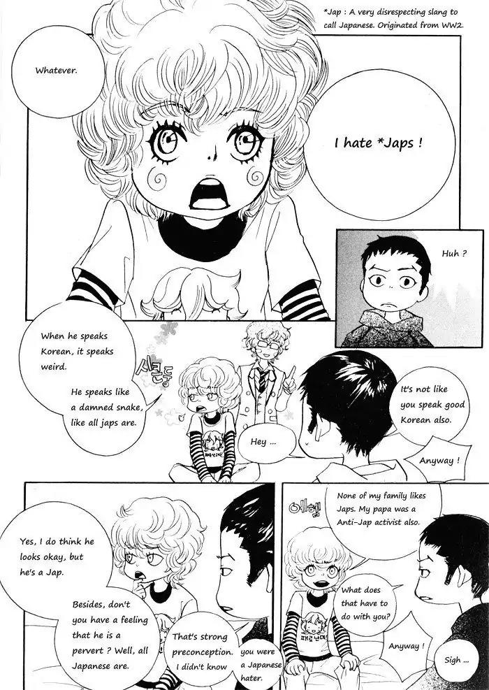 Hannune Banhada! Season 1 Chapter 3.11 page 6 - Vol.3 Chapter 11
