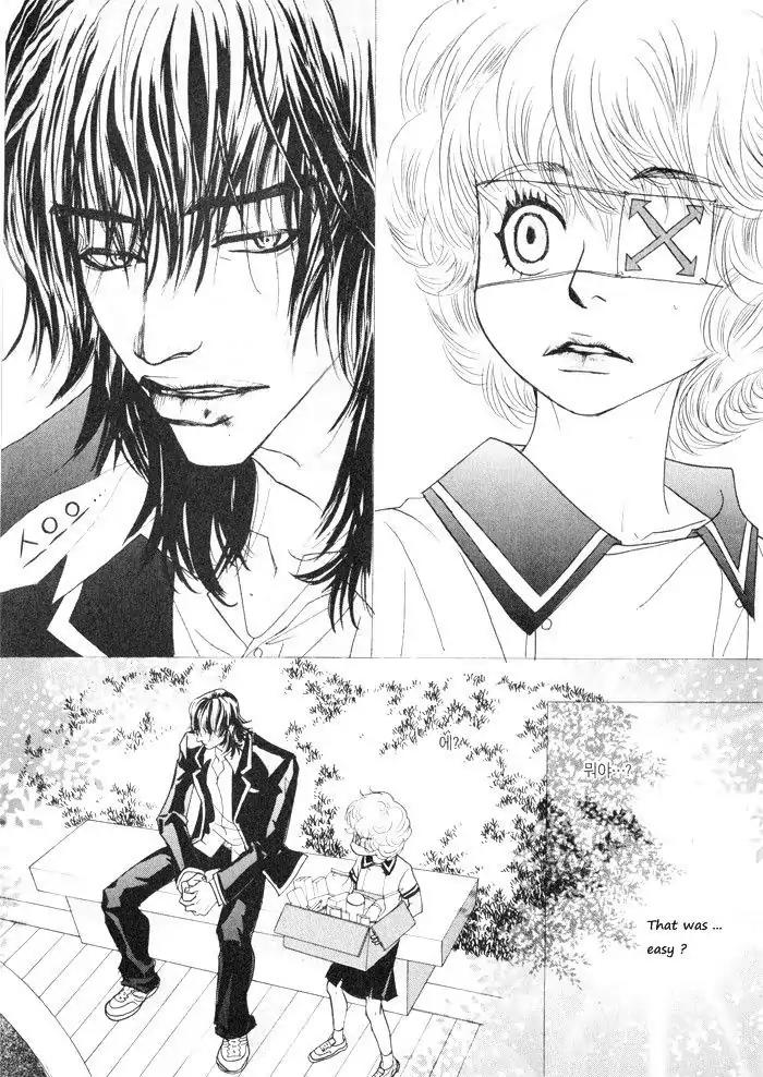 Hannune Banhada! Season 1 Chapter 3.2 page 3 - Vol.3 Chapter 2