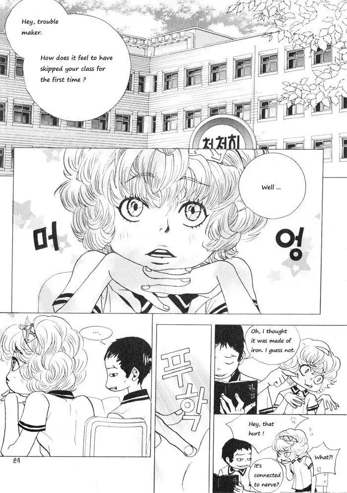 Hannune Banhada! Season 1 Chapter 3.2 page 7 - Vol.3 Chapter 2