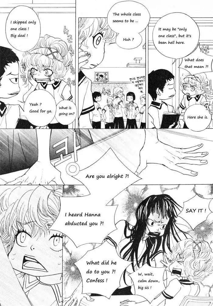 Hannune Banhada! Season 1 Chapter 3.2 page 8 - Vol.3 Chapter 2