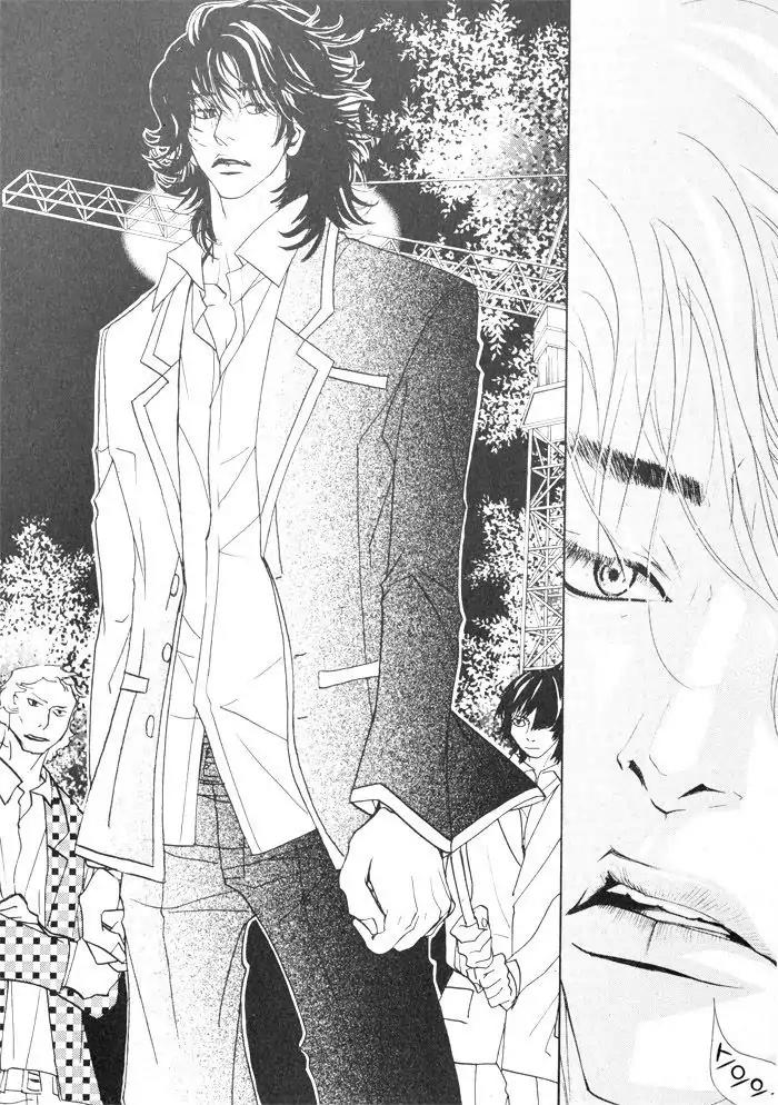 Hannune Banhada! Season 1 Chapter 3.3 page 1 - Vol.3 Chapter 3