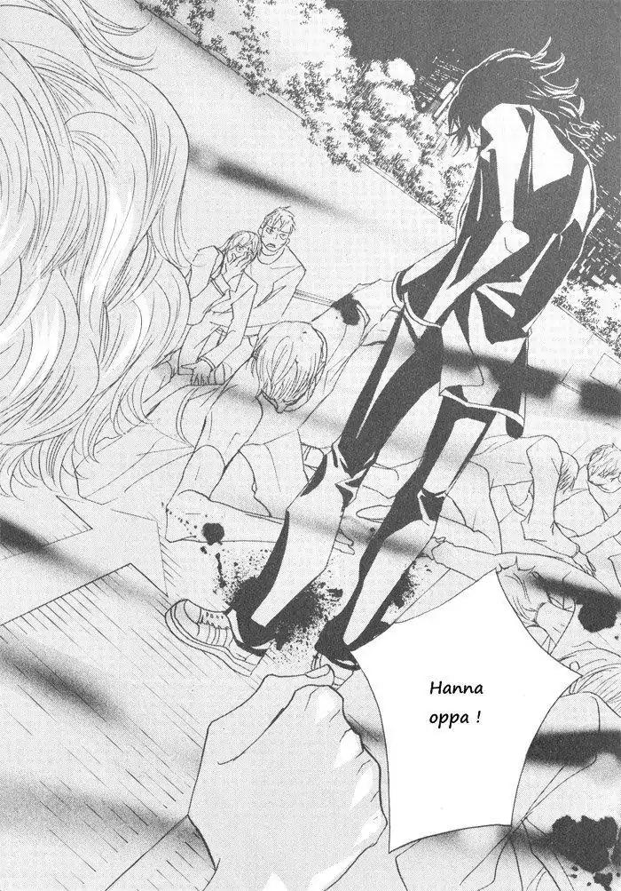 Hannune Banhada! Season 1 Chapter 3.3 page 3 - Vol.3 Chapter 3
