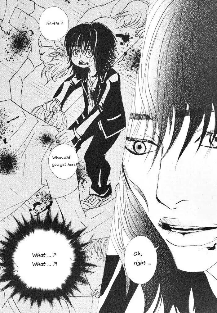 Hannune Banhada! Season 1 Chapter 3.3 page 5 - Vol.3 Chapter 3