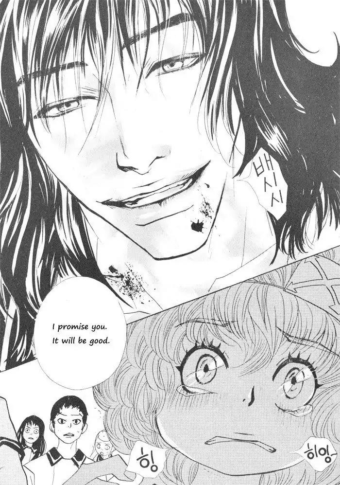 Hannune Banhada! Season 1 Chapter 3.3 page 7 - Vol.3 Chapter 3