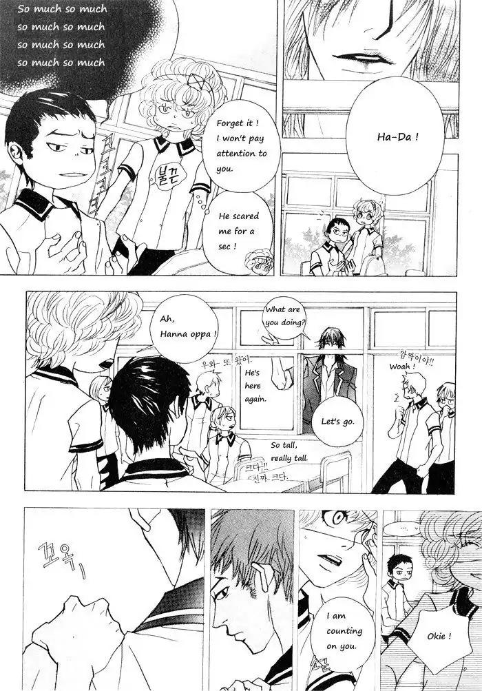 Hannune Banhada! Season 1 Chapter 3.4 page 11 - Vol.3 Chapter 4