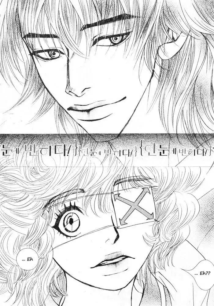 Hannune Banhada! Season 1 Chapter 3.4 page 2 - Vol.3 Chapter 4