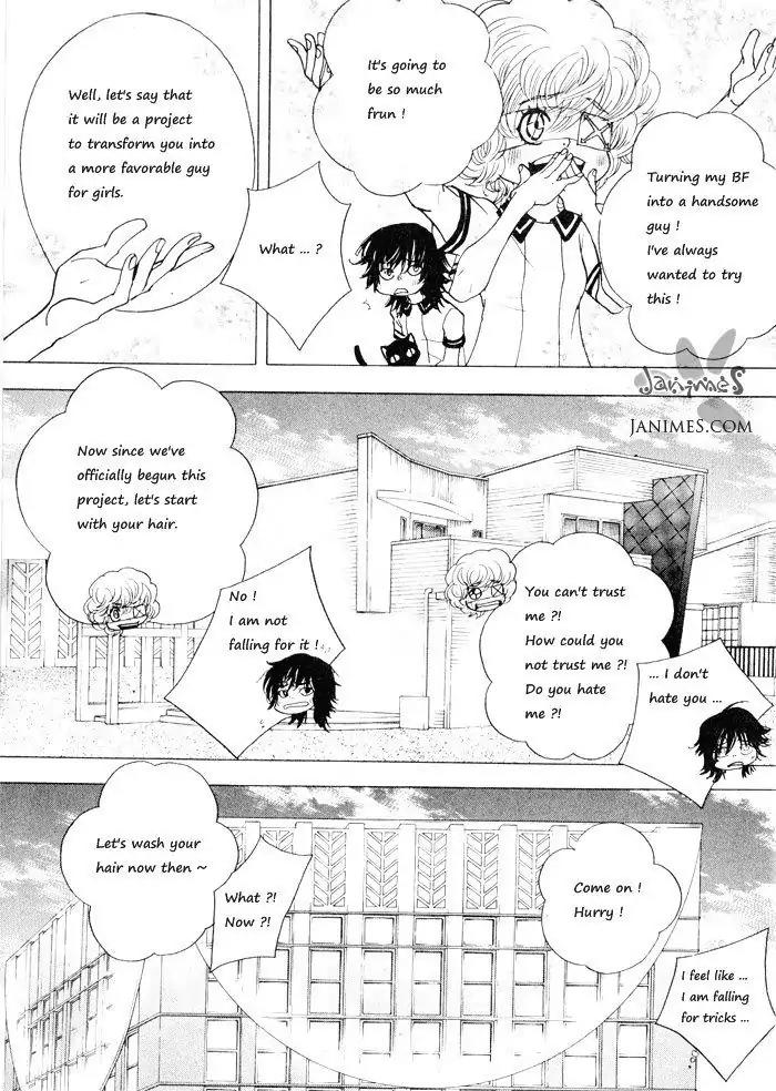 Hannune Banhada! Season 1 Chapter 3.5 page 10 - Vol.3 Chapter 5