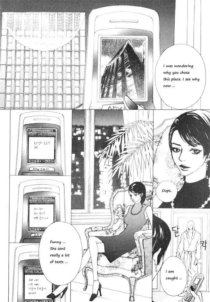 Hannune Banhada! Season 1 Chapter 3.5 page 11 - Vol.3 Chapter 5