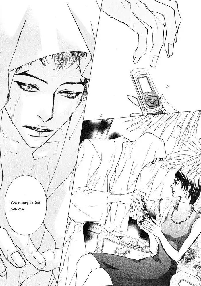Hannune Banhada! Season 1 Chapter 3.5 page 13 - Vol.3 Chapter 5