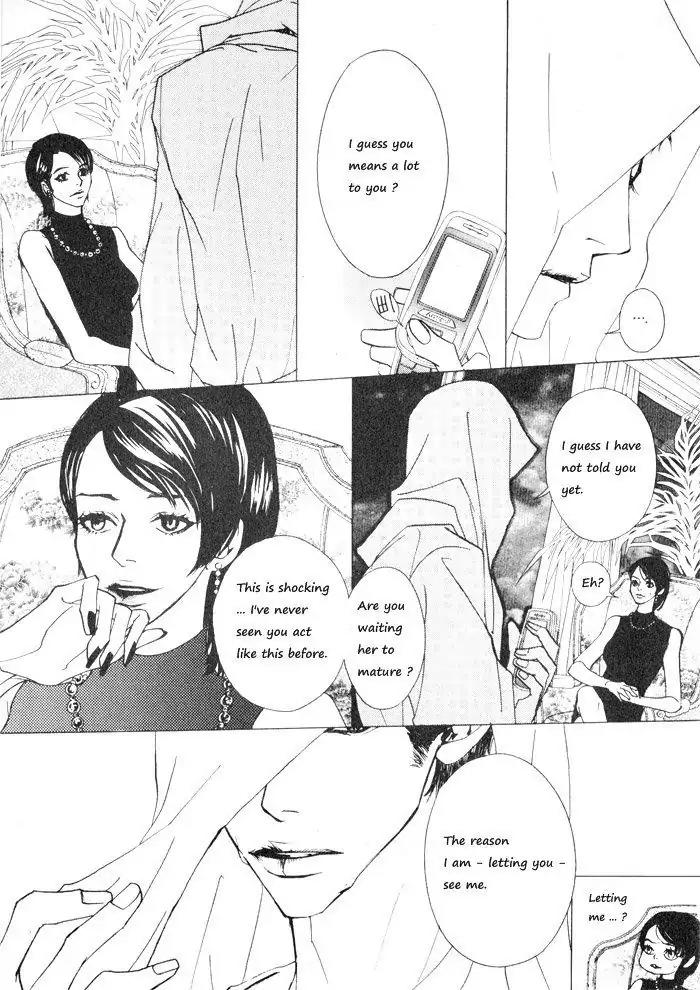Hannune Banhada! Season 1 Chapter 3.5 page 14 - Vol.3 Chapter 5
