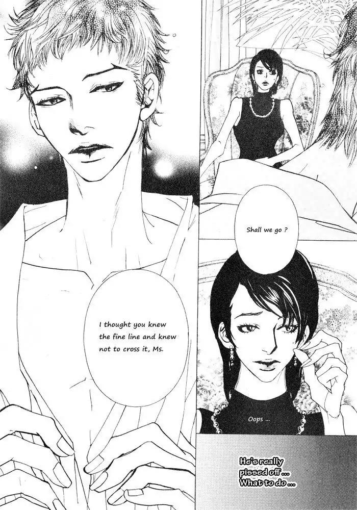 Hannune Banhada! Season 1 Chapter 3.5 page 15 - Vol.3 Chapter 5