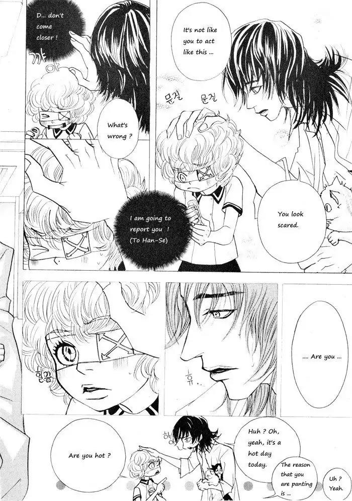 Hannune Banhada! Season 1 Chapter 3.5 page 3 - Vol.3 Chapter 5