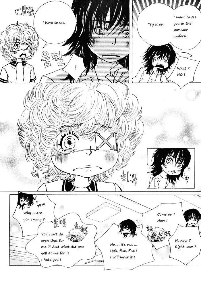 Hannune Banhada! Season 1 Chapter 3.5 page 5 - Vol.3 Chapter 5
