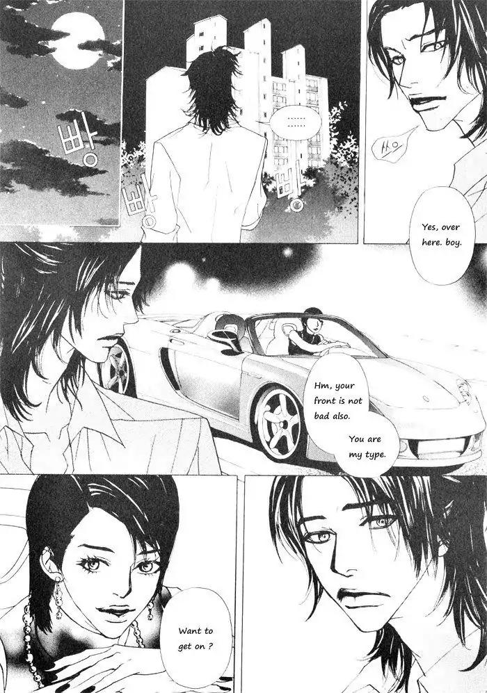 Hannune Banhada! Season 1 Chapter 3.6 page 11 - Vol.3 Chapter 6