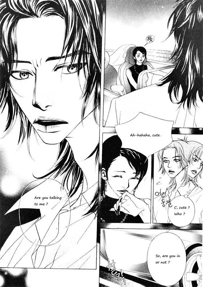 Hannune Banhada! Season 1 Chapter 3.6 page 12 - Vol.3 Chapter 6