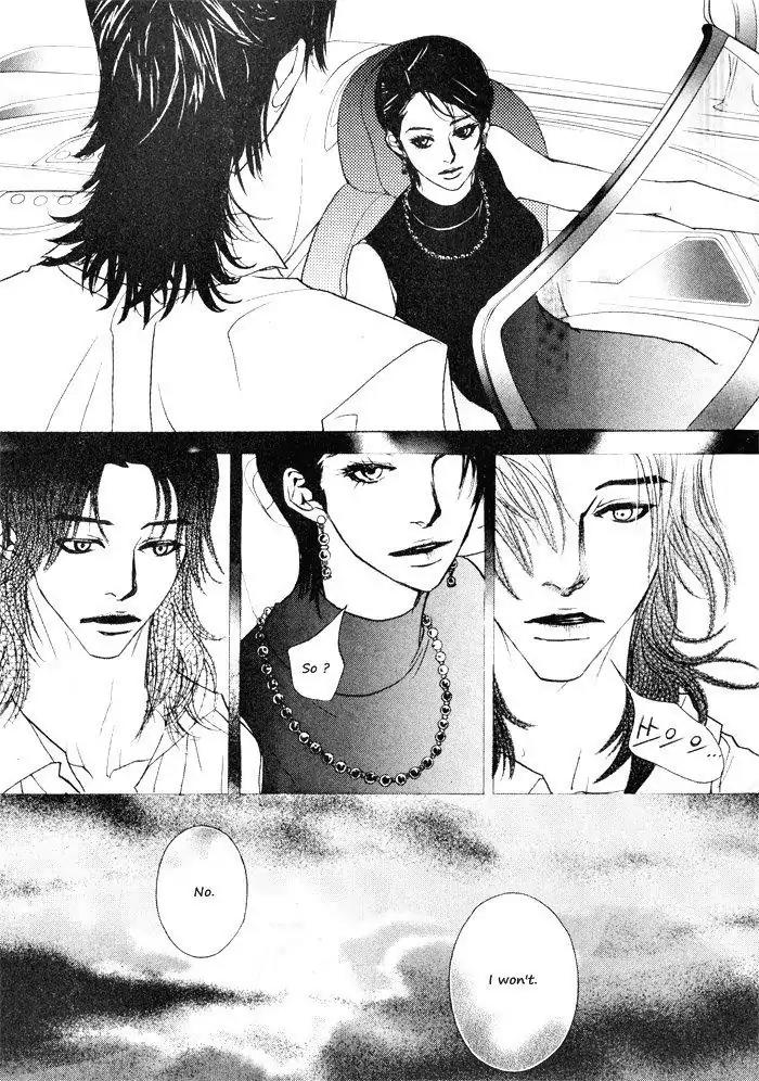 Hannune Banhada! Season 1 Chapter 3.6 page 13 - Vol.3 Chapter 6