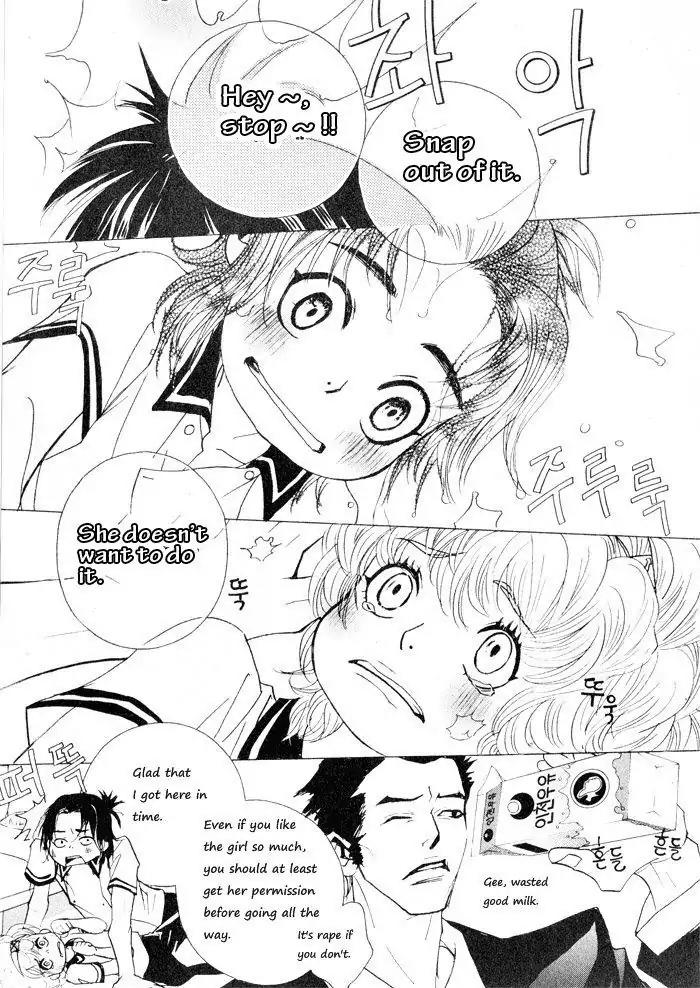 Hannune Banhada! Season 1 Chapter 3.6 page 7 - Vol.3 Chapter 6