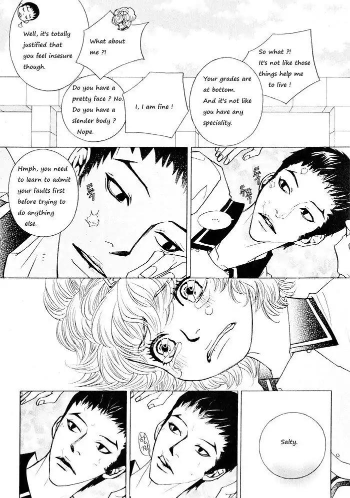 Hannune Banhada! Season 1 Chapter 3.7 page 12 - Vol.3 Chapter 7