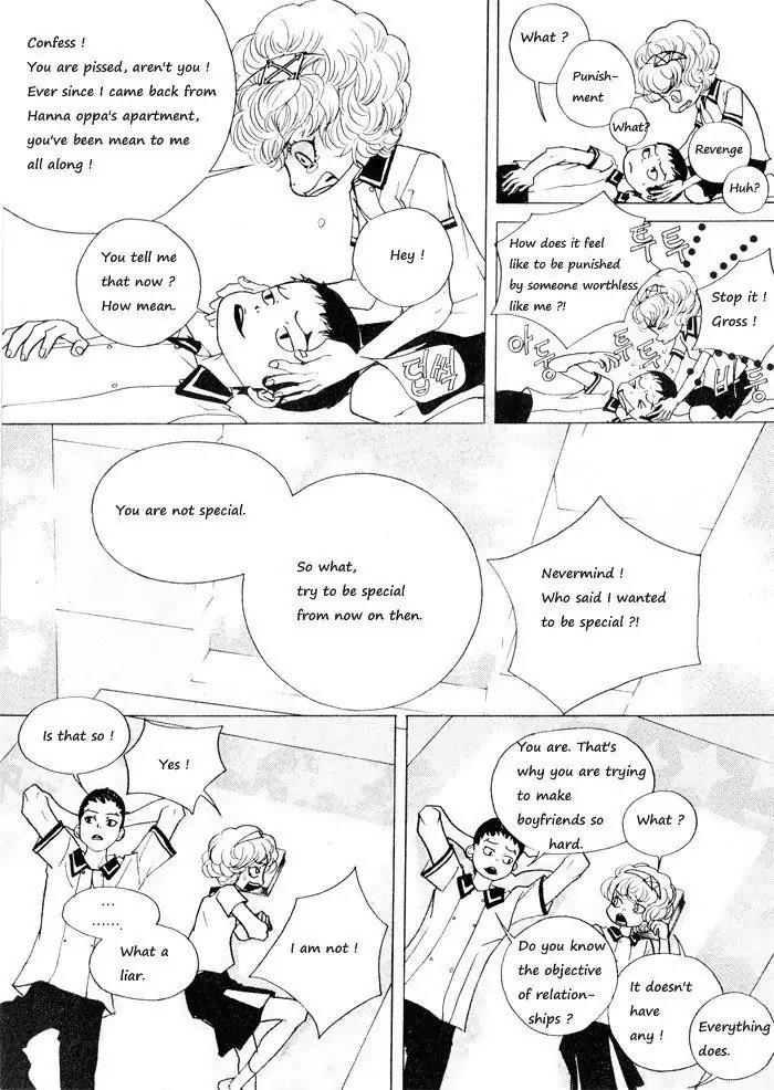 Hannune Banhada! Season 1 Chapter 3.7 page 14 - Vol.3 Chapter 7