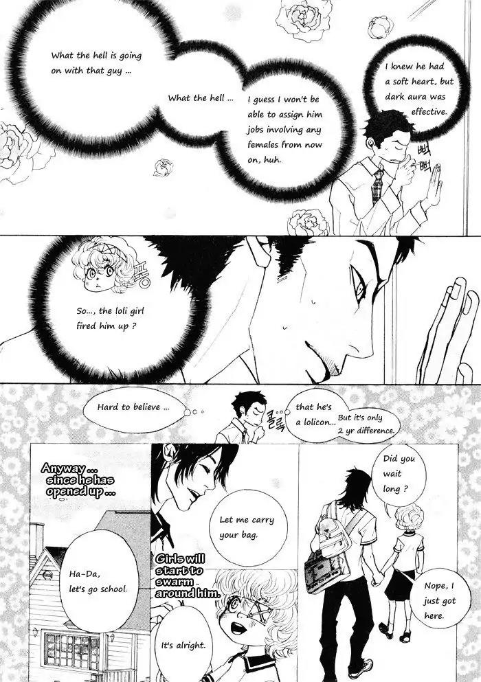 Hannune Banhada! Season 1 Chapter 3.7 page 4 - Vol.3 Chapter 7