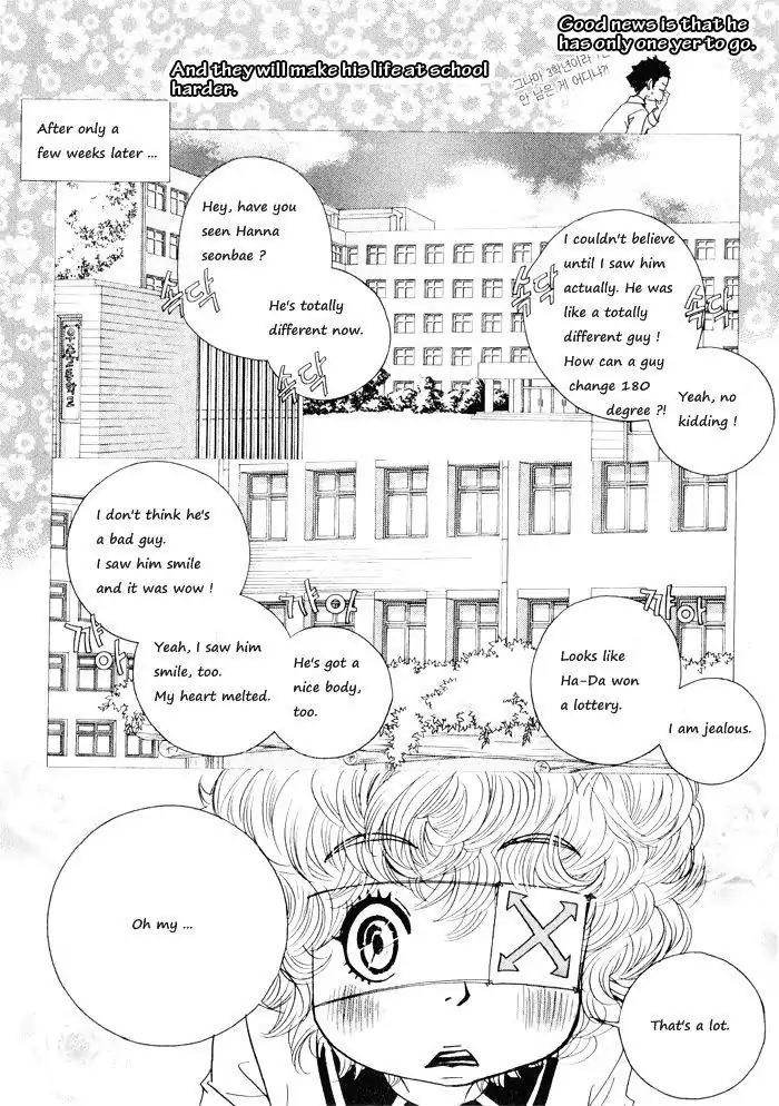 Hannune Banhada! Season 1 Chapter 3.7 page 5 - Vol.3 Chapter 7