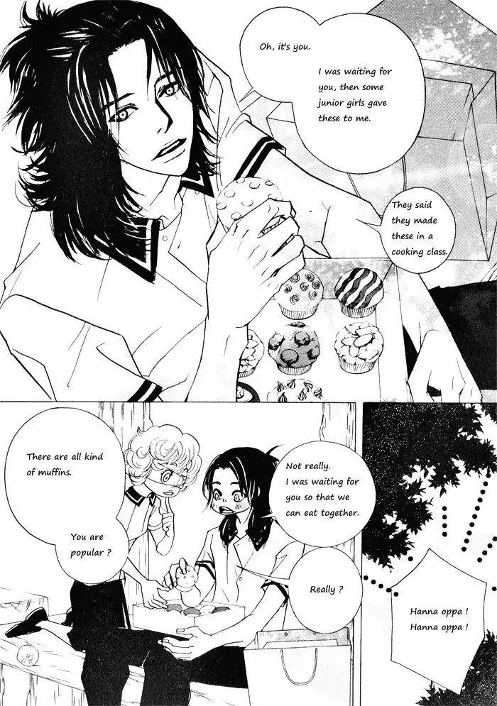 Hannune Banhada! Season 1 Chapter 3.7 page 6 - Vol.3 Chapter 7