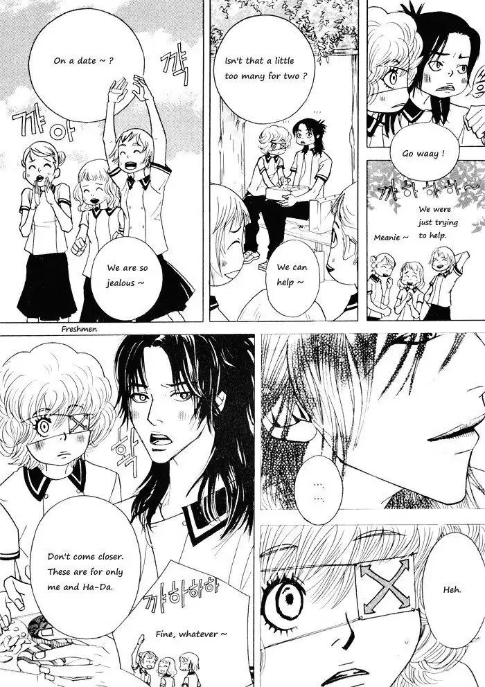 Hannune Banhada! Season 1 Chapter 3.7 page 7 - Vol.3 Chapter 7