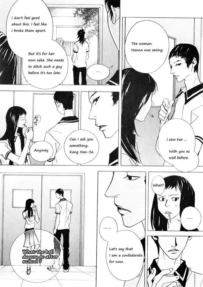 Hannune Banhada! Season 1 Chapter 3.8 page 11 - Vol.3 Chapter 8